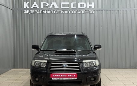 Subaru Forester, 2006 год, 1 010 000 рублей, 3 фотография