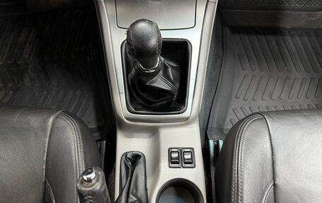 Subaru Forester, 2006 год, 1 010 000 рублей, 12 фотография