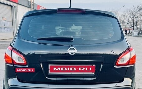 Nissan Qashqai, 2010 год, 1 300 000 рублей, 4 фотография