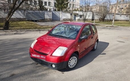 Citroen C2, 2004 год, 200 000 рублей, 2 фотография