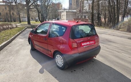 Citroen C2, 2004 год, 200 000 рублей, 3 фотография