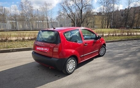 Citroen C2, 2004 год, 200 000 рублей, 4 фотография