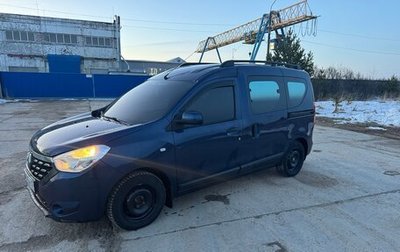 Renault Dokker, 2018 год, 1 530 000 рублей, 1 фотография