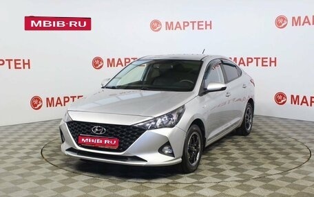 Hyundai Solaris II рестайлинг, 2021 год, 1 655 000 рублей, 1 фотография