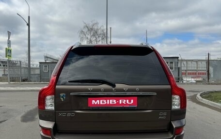 Volvo XC90 II рестайлинг, 2012 год, 1 800 000 рублей, 1 фотография