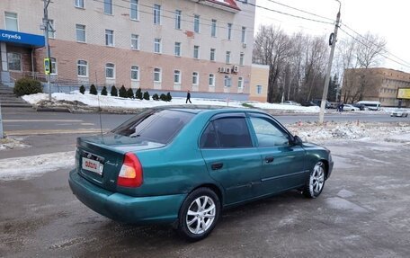 Hyundai Accent II, 2001 год, 235 000 рублей, 3 фотография