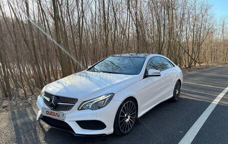 Mercedes-Benz E-Класс, 2013 год, 1 850 000 рублей, 2 фотография