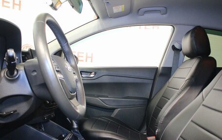 Hyundai Solaris II рестайлинг, 2021 год, 1 655 000 рублей, 9 фотография