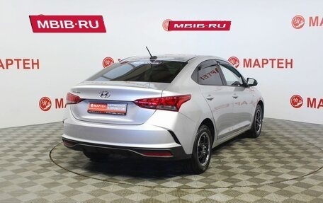 Hyundai Solaris II рестайлинг, 2021 год, 1 655 000 рублей, 5 фотография