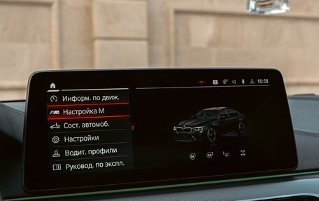 BMW M5, 2019 год, 11 500 000 рублей, 36 фотография