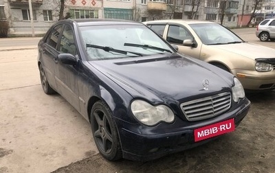 Mercedes-Benz C-Класс, 2002 год, 400 000 рублей, 1 фотография