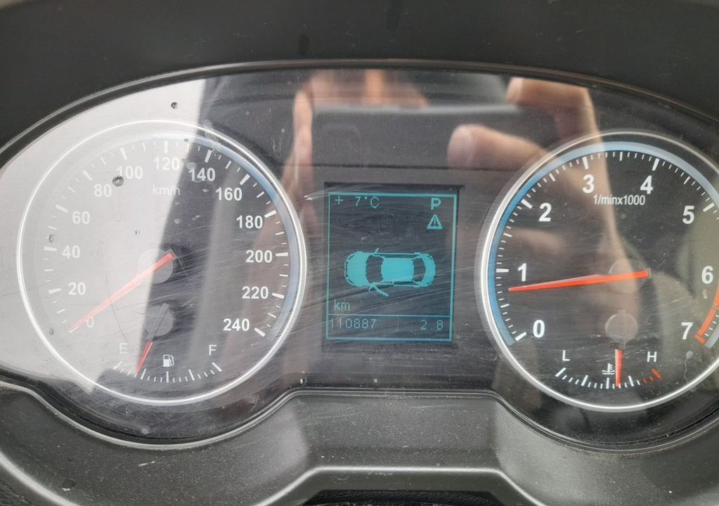 Brilliance H530 I, 2015 год, 450 000 рублей, 9 фотография