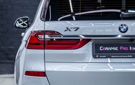 BMW X7, 2022 год, 9 500 000 рублей, 16 фотография