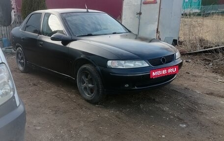 Opel Vectra B рестайлинг, 1999 год, 245 000 рублей, 2 фотография