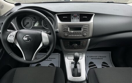 Nissan Sentra, 2015 год, 1 069 000 рублей, 8 фотография