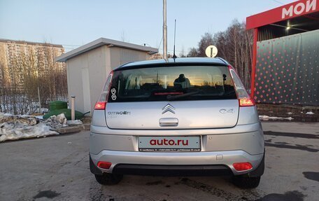 Citroen C4 II рестайлинг, 2008 год, 350 000 рублей, 7 фотография