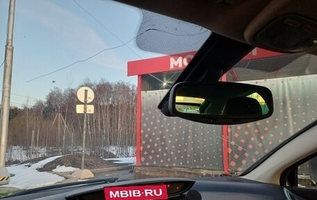 Citroen C4 II рестайлинг, 2008 год, 350 000 рублей, 22 фотография