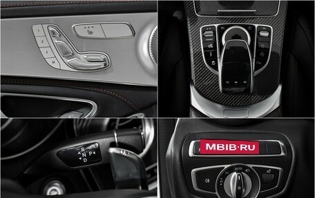 Mercedes-Benz C-Класс AMG, 2018 год, 3 890 000 рублей, 18 фотография
