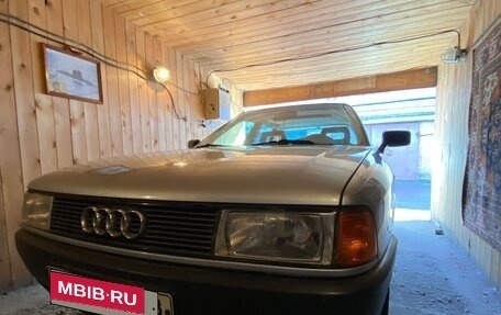 Audi 80, 1989 год, 490 000 рублей, 2 фотография