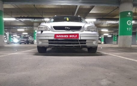Opel Astra G, 1998 год, 240 000 рублей, 1 фотография
