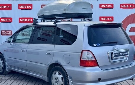 Honda Odyssey II, 2002 год, 560 000 рублей, 6 фотография