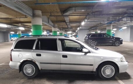 Opel Astra G, 1998 год, 240 000 рублей, 3 фотография