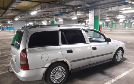 Opel Astra G, 1998 год, 240 000 рублей, 9 фотография
