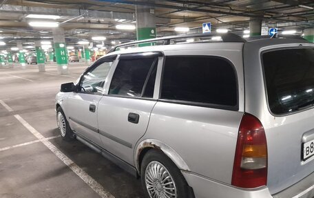 Opel Astra G, 1998 год, 240 000 рублей, 8 фотография