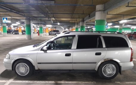 Opel Astra G, 1998 год, 240 000 рублей, 5 фотография