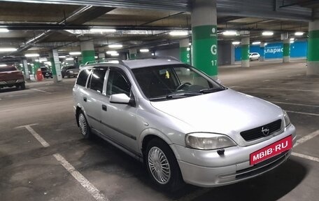 Opel Astra G, 1998 год, 240 000 рублей, 4 фотография