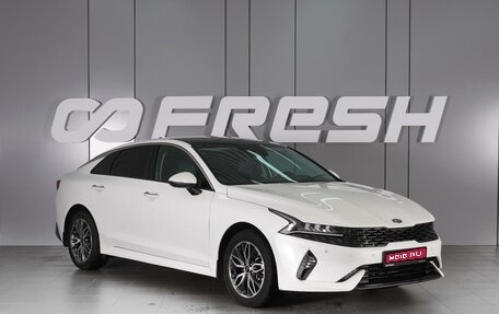 KIA K5, 2021 год, 2 349 000 рублей, 1 фотография