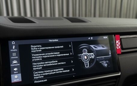Porsche Cayenne III, 2018 год, 6 450 000 рублей, 35 фотография