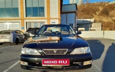 Toyota Vista, 1997 год, 320 000 рублей, 1 фотография