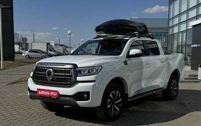 Great Wall Poer, 2024 год, 3 999 000 рублей, 1 фотография