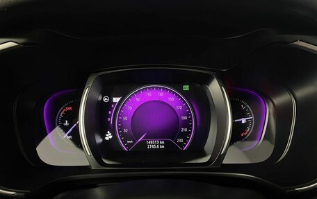 Renault Koleos II, 2019 год, 2 050 000 рублей, 11 фотография