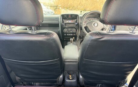 Suzuki Jimny, 2010 год, 830 000 рублей, 18 фотография