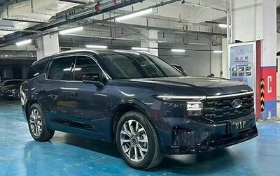 Ford Edge, 2024 год, 3 900 000 рублей, 1 фотография