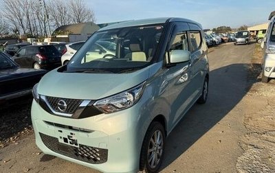 Nissan Dayz, 2021 год, 735 033 рублей, 1 фотография
