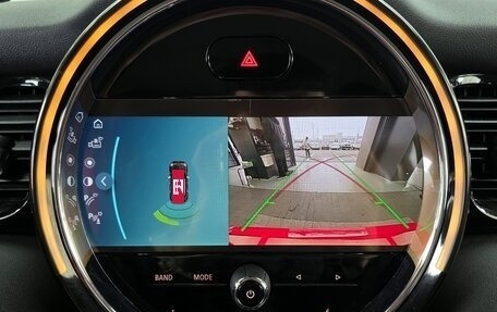 MINI Hatch, 2021 год, 1 850 012 рублей, 13 фотография