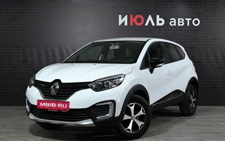 Renault Kaptur I рестайлинг, 2019 год, 1 670 000 рублей, 1 фотография