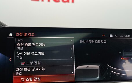 BMW X6, 2022 год, 7 250 080 рублей, 12 фотография