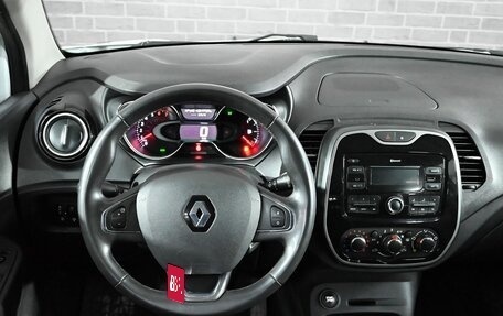 Renault Kaptur I рестайлинг, 2019 год, 1 670 000 рублей, 15 фотография