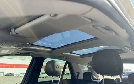 Mercedes-Benz M-Класс, 2014 год, 3 300 000 рублей, 13 фотография