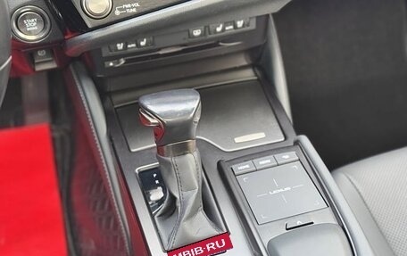 Lexus ES VII, 2021 год, 3 216 123 рублей, 9 фотография