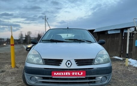 Renault Symbol I, 2004 год, 250 000 рублей, 7 фотография