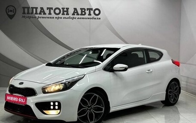 KIA cee'd GT II, 2017 год, 1 379 000 рублей, 1 фотография
