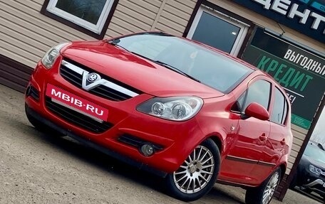 Opel Corsa D, 2008 год, 509 999 рублей, 6 фотография