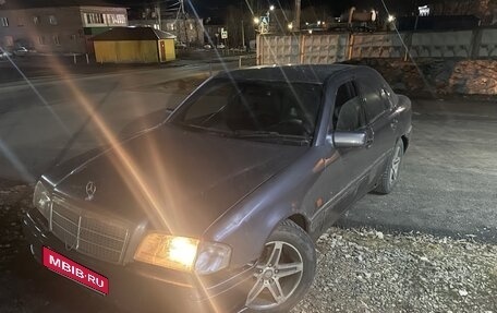 Mercedes-Benz C-Класс, 1995 год, 190 000 рублей, 1 фотография