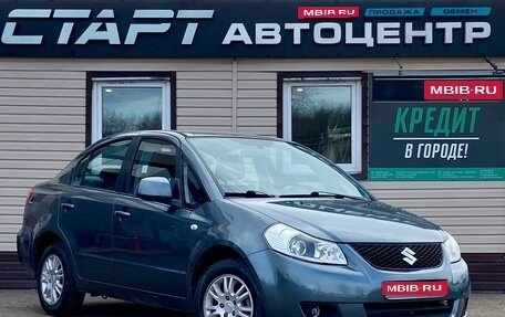 Suzuki SX4 II рестайлинг, 2008 год, 779 999 рублей, 1 фотография