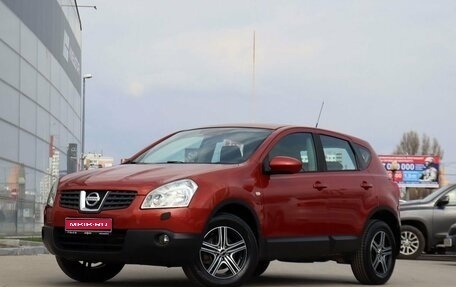 Nissan Qashqai, 2007 год, 999 000 рублей, 1 фотография